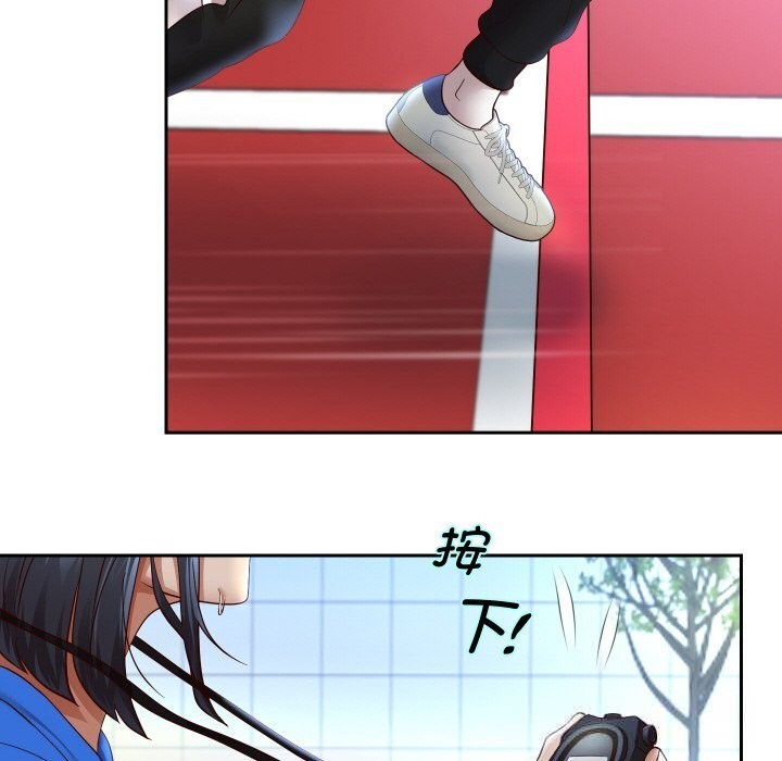 重生之长枪无敌第74話