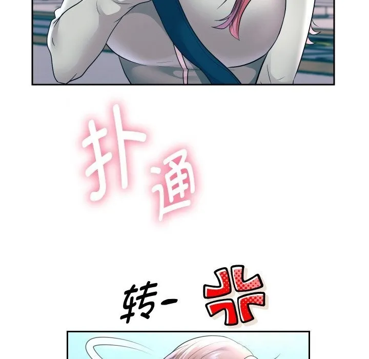 重生之长枪无敌-第74話 - 图片 115