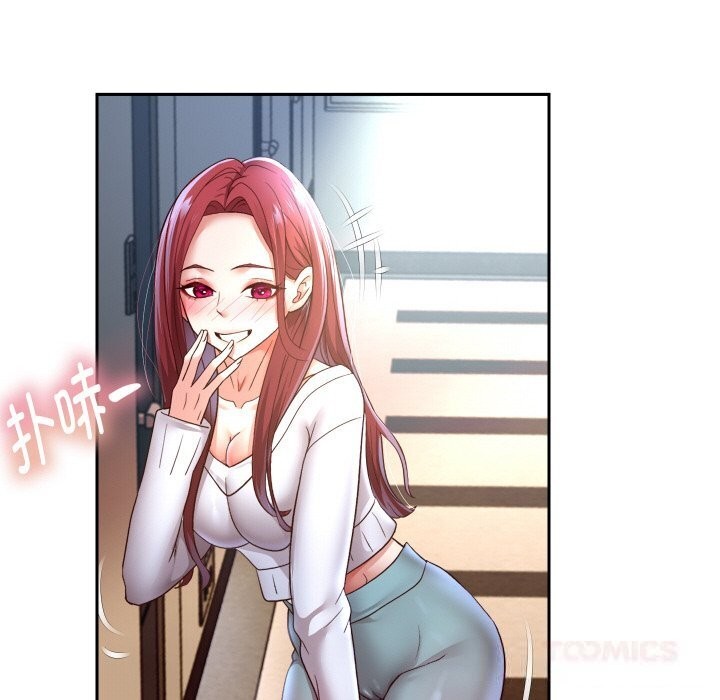 重生之长枪无敌第74話