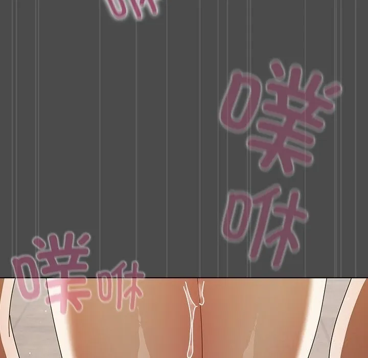 请弄臟我的女朋友-第23話 - 图片 95