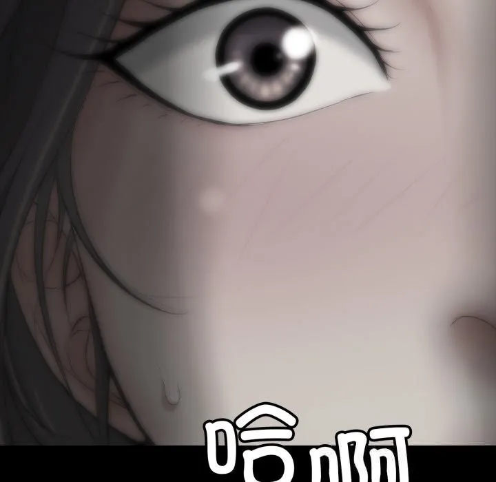 再爱我一次-第37話 - 图片 79