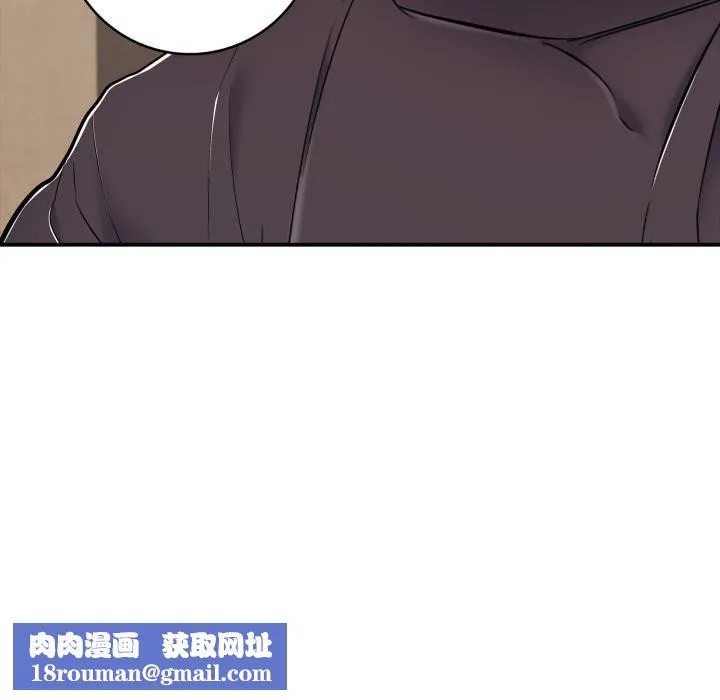 再爱我一次-第37話 - 图片 92