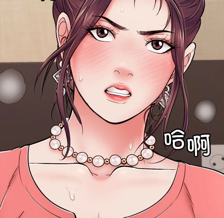 再爱我一次-第37話 - 图片 89