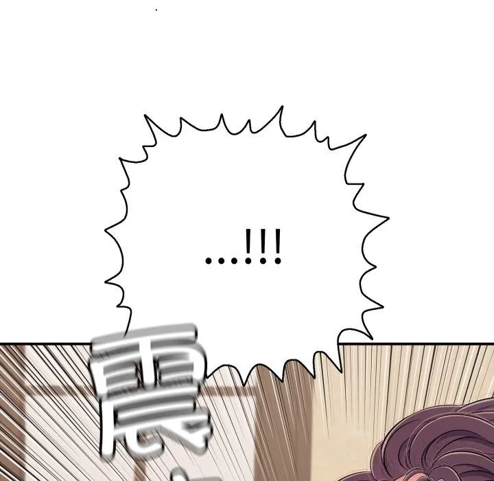 再爱我一次-第37話 - 图片 99