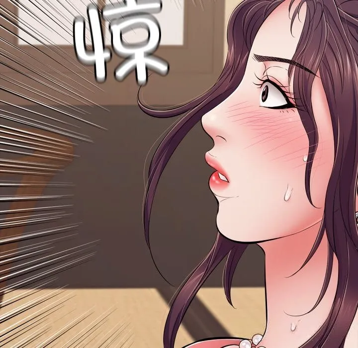 再爱我一次-第37話 - 图片 100