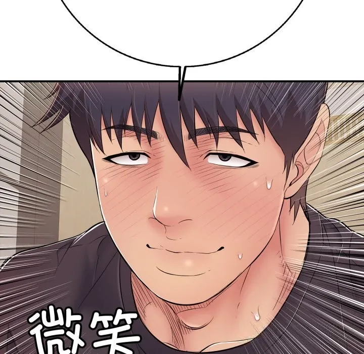 再爱我一次-第37話 - 图片 108