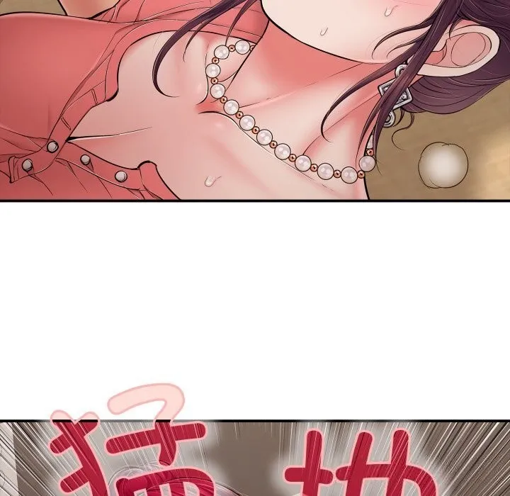 再爱我一次-第37話 - 图片 158
