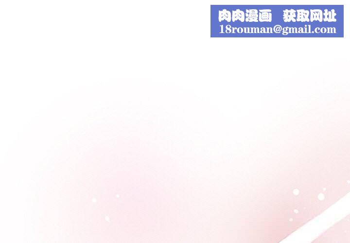 热情拳击馆第41話