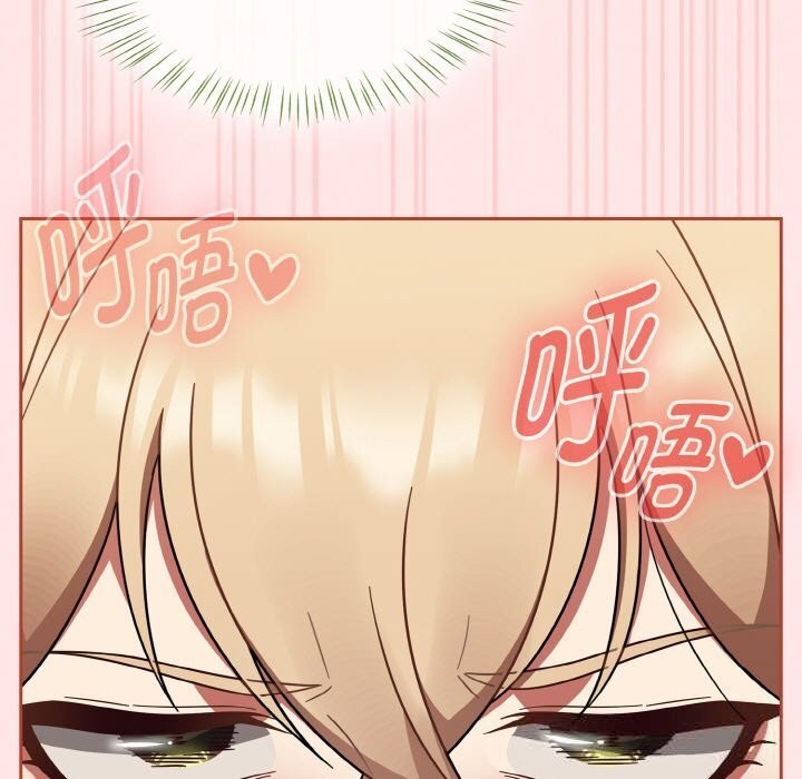 热情拳击馆第41話