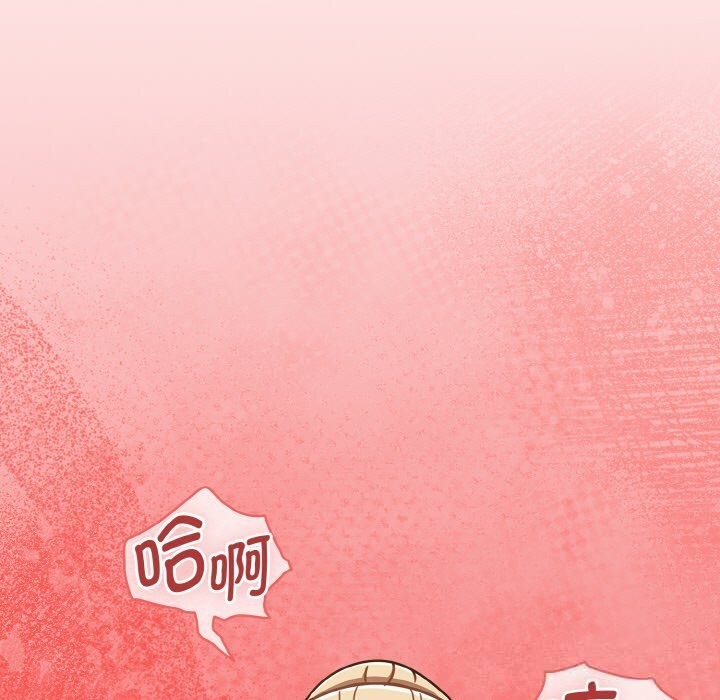 熱情拳擊館第41話