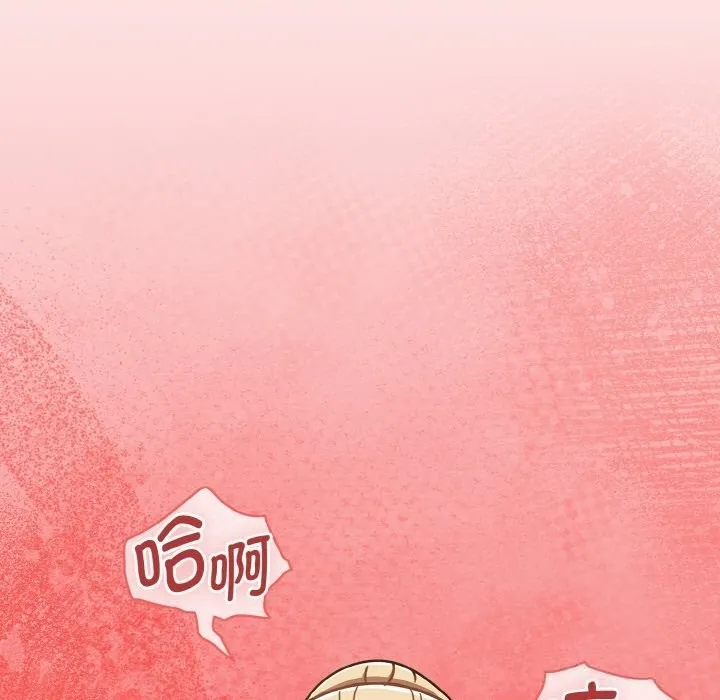 热情拳击馆-第41話 - 图片 61
