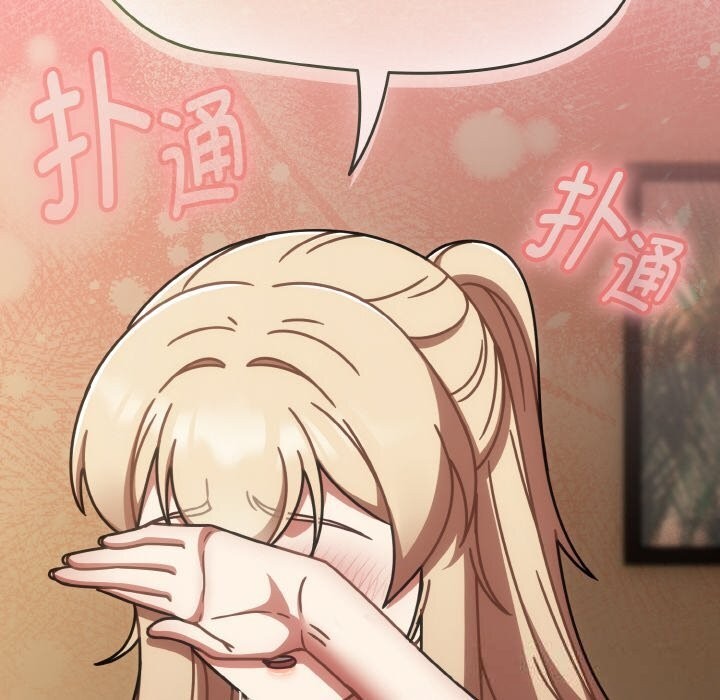 热情拳击馆第41話