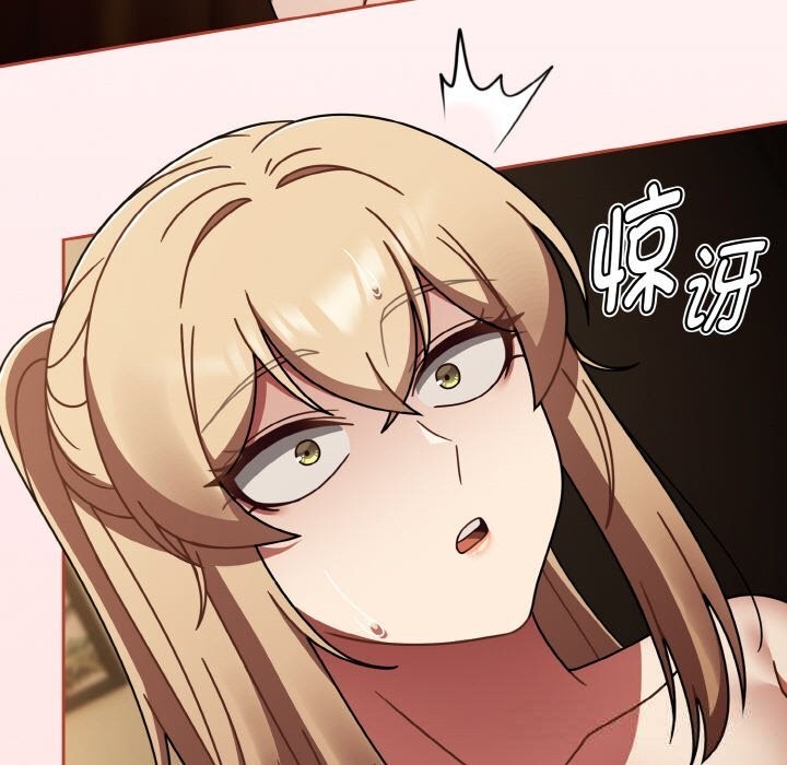 熱情拳擊館第41話