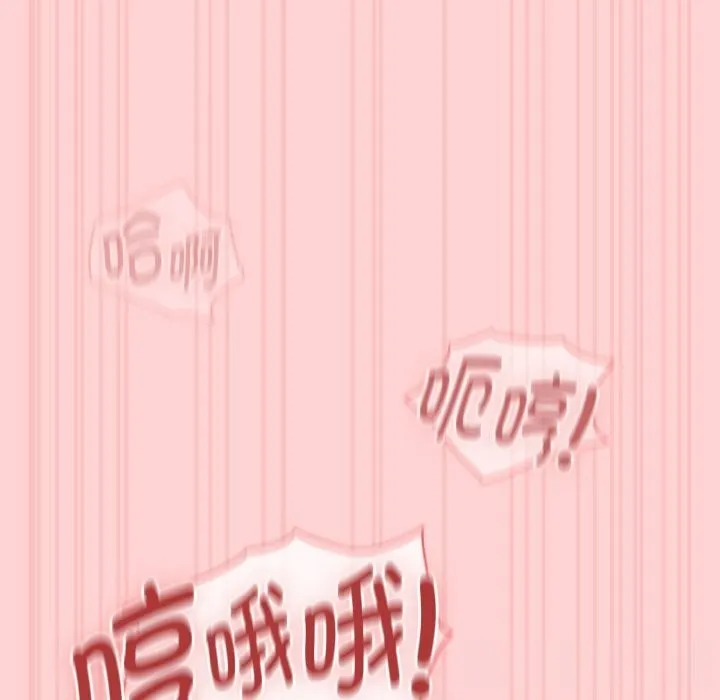 热情拳击馆-第41話 - 图片 178