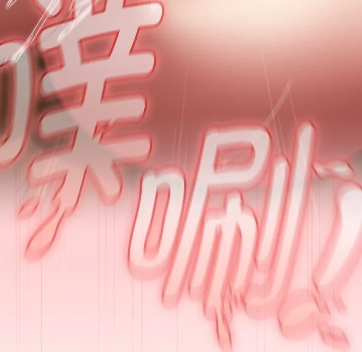 熱情拳擊館第41話