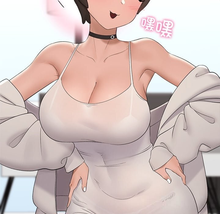 催眠手机第38話