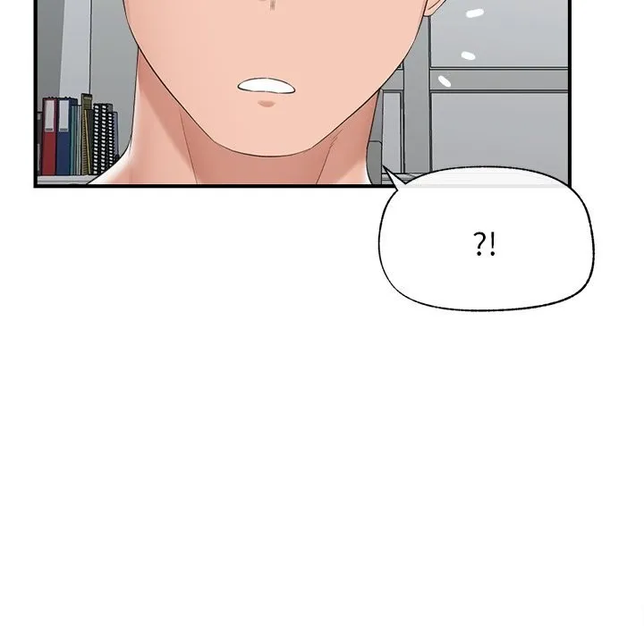 催眠手机-第38話 - 图片 157