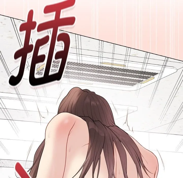 最后的冲刺-第30話 - 图片 59