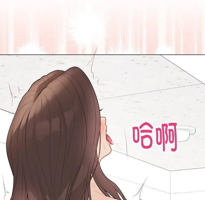 最后的冲刺-第30話 - 图片 72