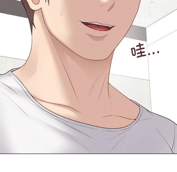 最后的冲刺-第30話 - 图片 106