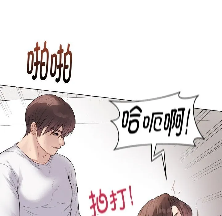 最后的冲刺-第30話 - 图片 169