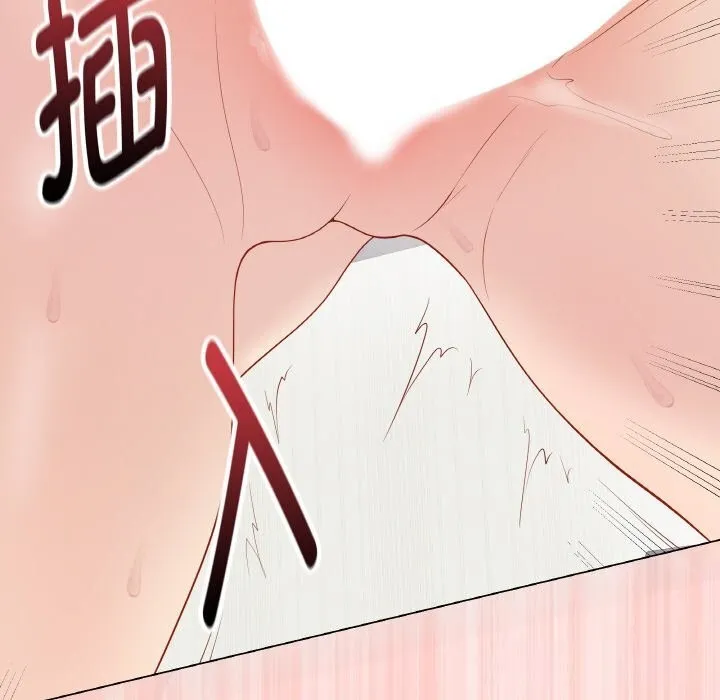 最后的冲刺-第30話 - 图片 176