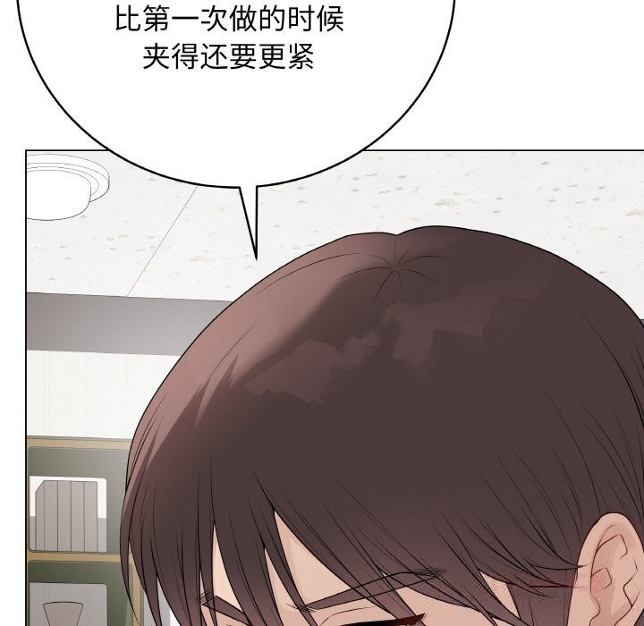 最后的冲刺第30話