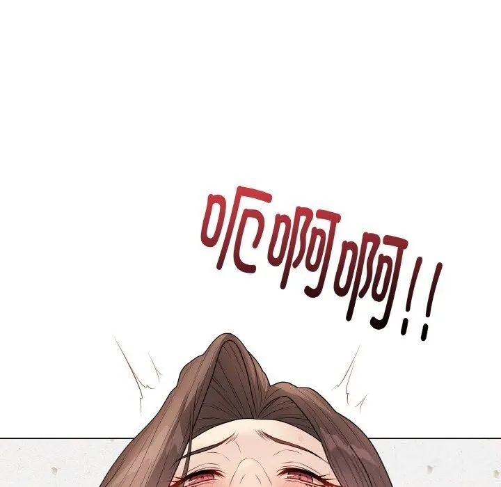 最后的冲刺-第30話 - 图片 212