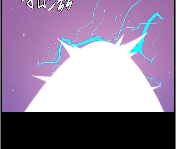 兄妹的秘密授课-第77話-你朋友GG有18公分… - 图片 4