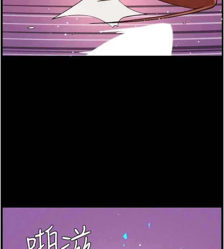 兄妹的秘密授課第77話-你朋友GG有18公分&hellip;