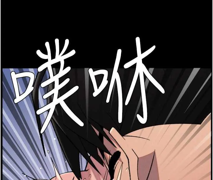 兄妹的秘密授课-第77話-你朋友GG有18公分… - 图片 8