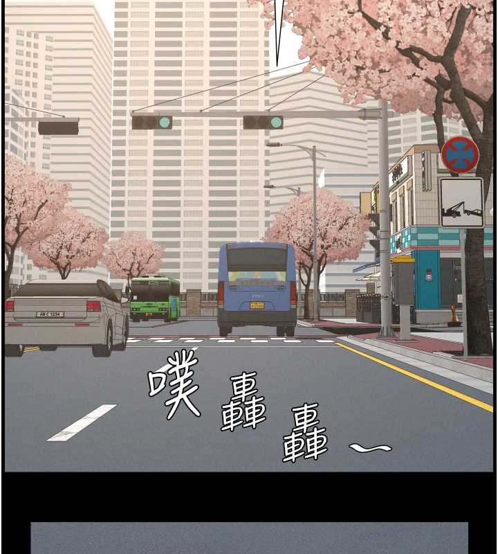 兄妹的秘密授課第77話-你朋友GG有18公分…