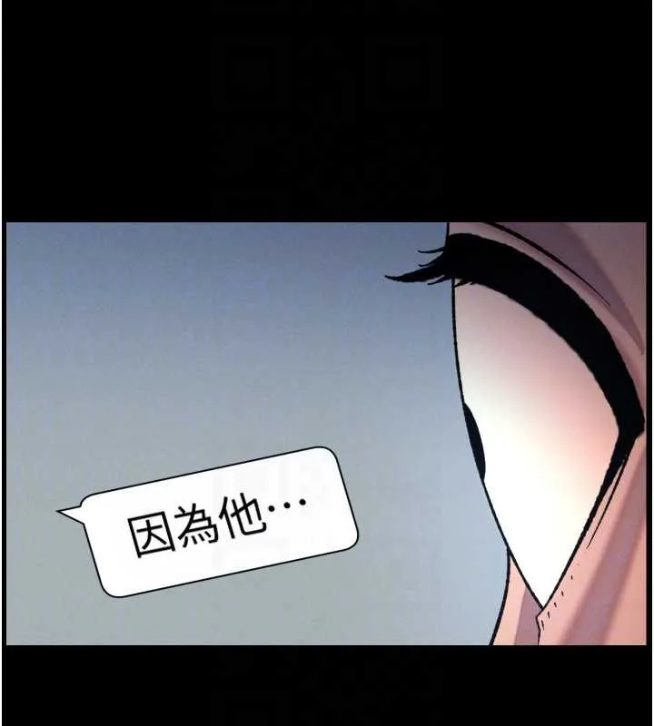 兄妹的秘密授课-第77話-你朋友GG有18公分… - 图片 124