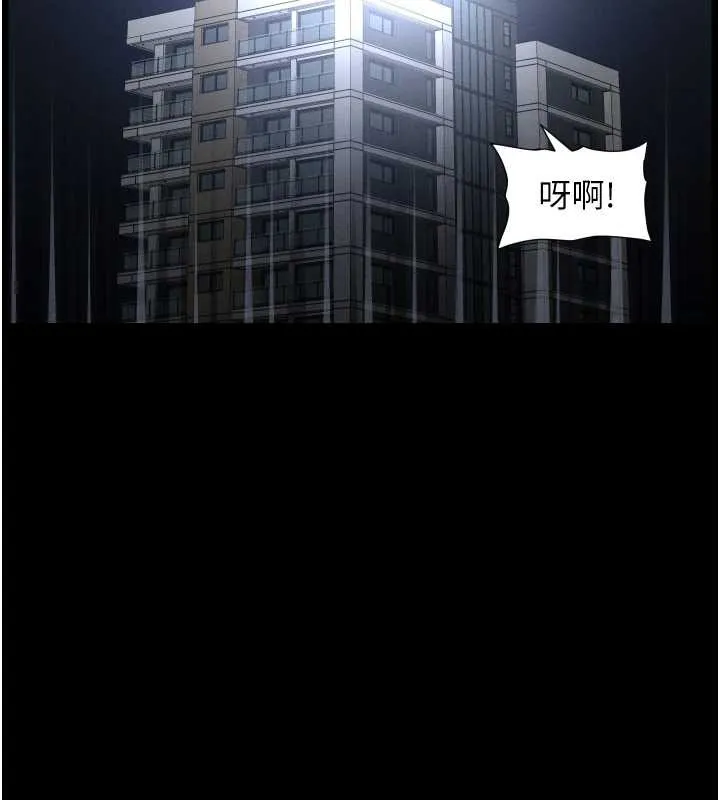 兄妹的秘密授课-第77話-你朋友GG有18公分… - 图片 129