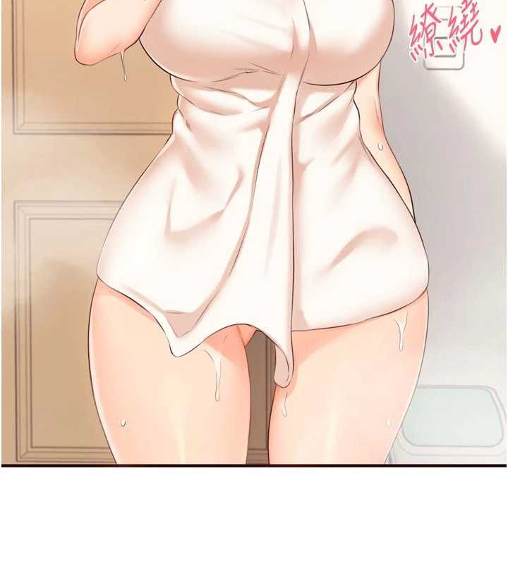 熟女自助餐第56話-最有資格當正宮的人