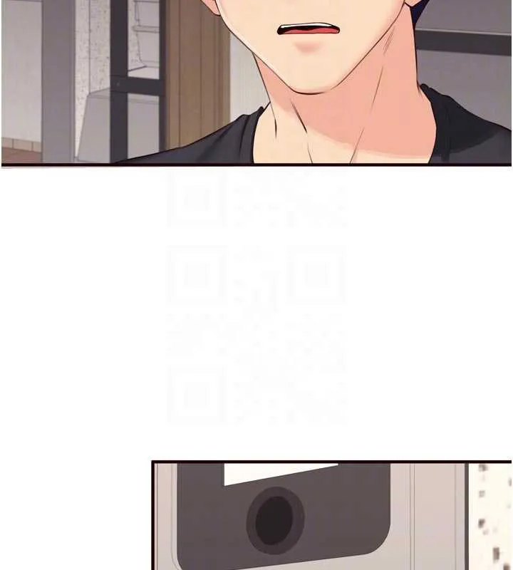 熟女自助餐-第56話-最有資格當正宮的人 - 图片 82