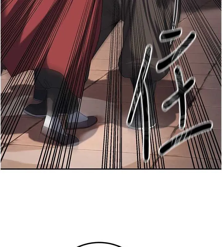 炼慾:色魔再临-第10話-魔教鮑鮑就是不一樣 - 图片 3