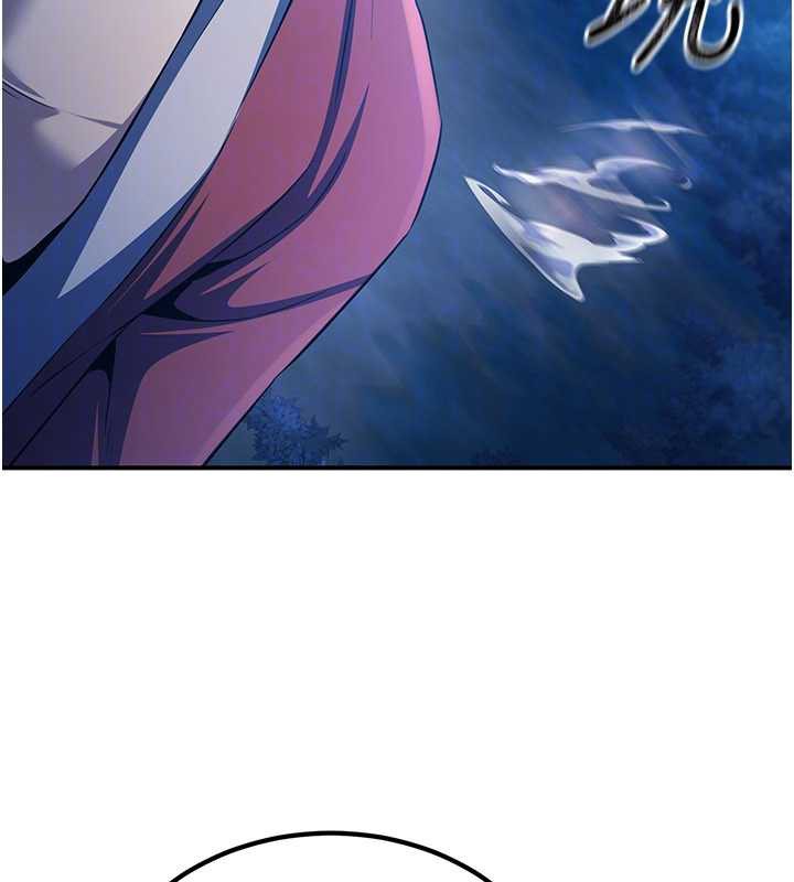 煉慾:色魔再臨第10話-魔教鮑鮑就是不一樣