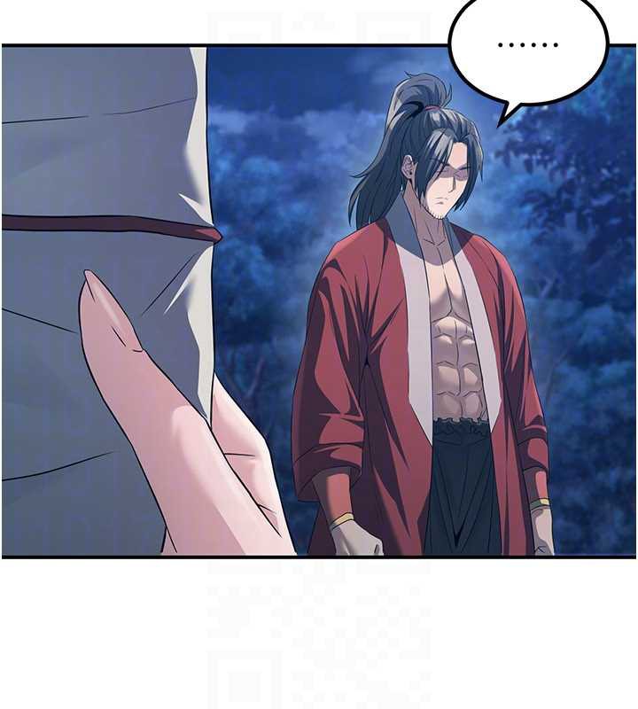 炼慾:色魔再临第10話-魔教鮑鮑就是不一樣