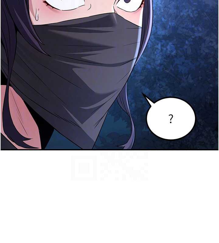 煉慾:色魔再臨第10話-魔教鮑鮑就是不一樣