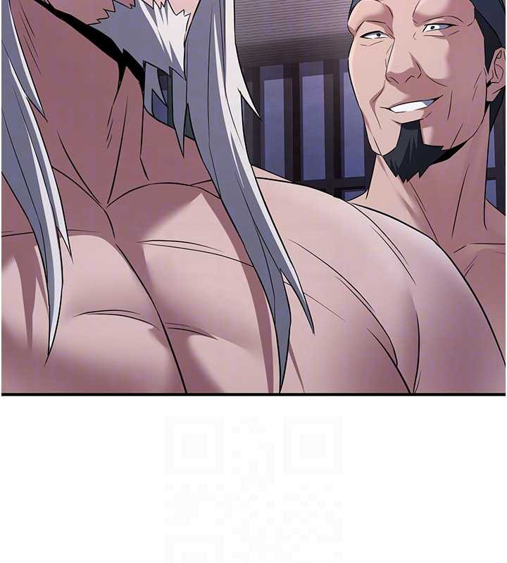 炼慾:色魔再临第10話-魔教鮑鮑就是不一樣