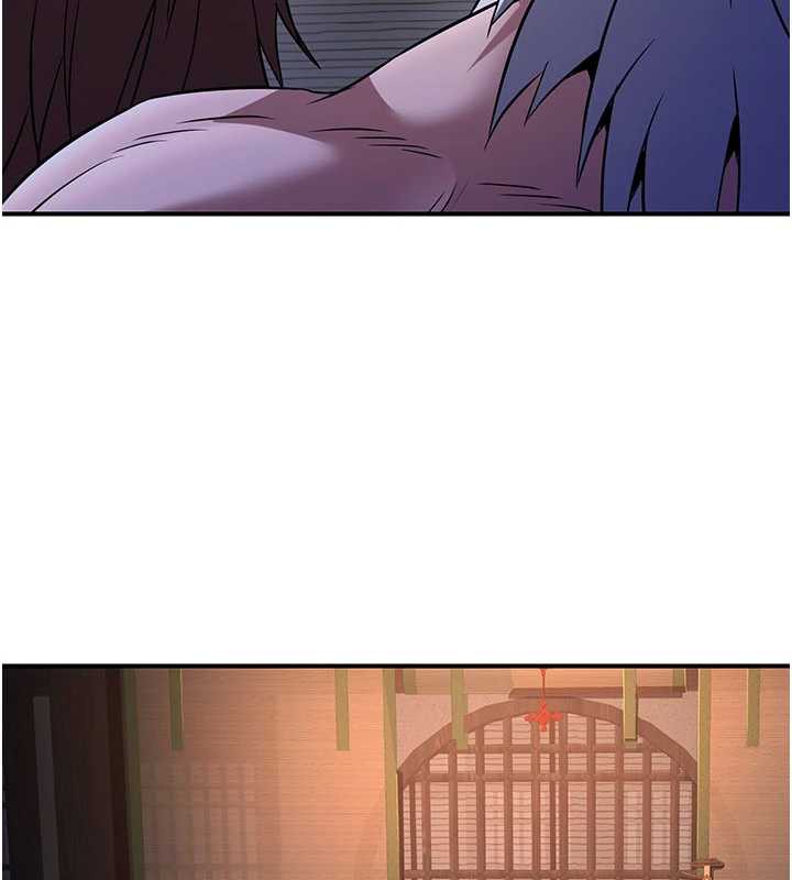 煉慾:色魔再臨第10話-魔教鮑鮑就是不一樣