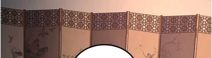 煉慾:色魔再臨第10話-魔教鮑鮑就是不一樣