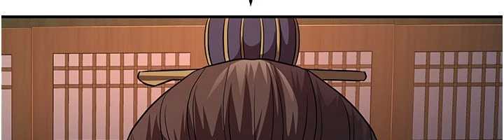 煉慾:色魔再臨第10話-魔教鮑鮑就是不一樣