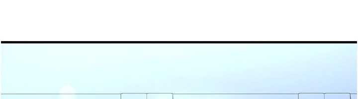 足球型男脱单指南第32話-我會好好「疼愛」妳