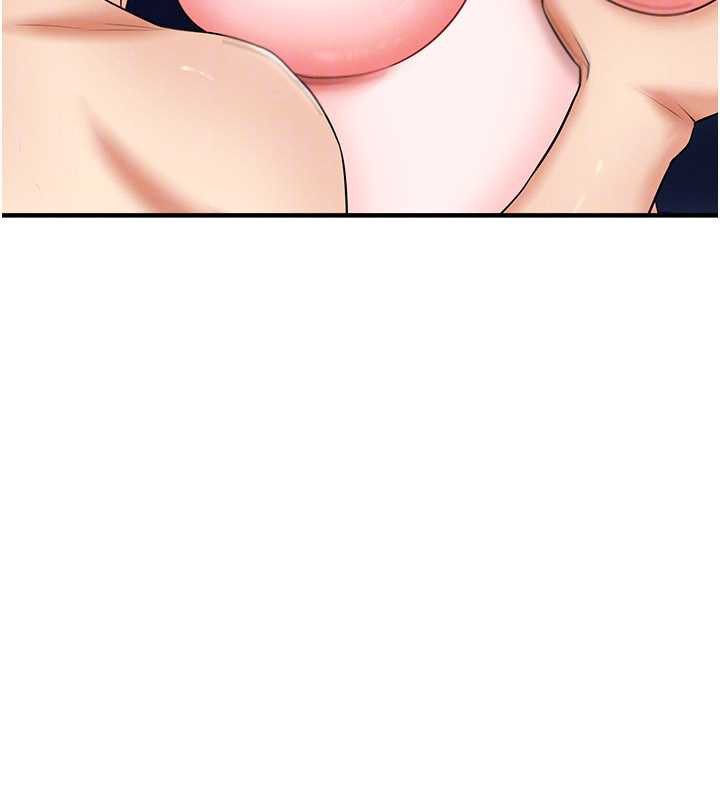 足球型男脱单指南第32話-我會好好「疼愛」妳