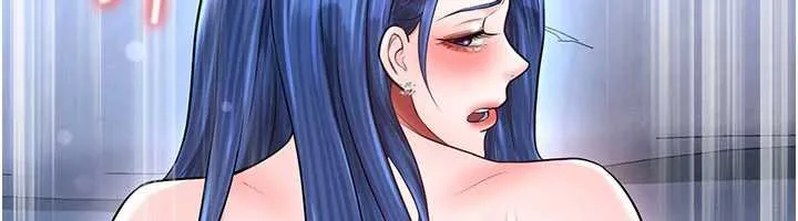 足球型男脫單指南第32話-我會好好「疼愛」妳