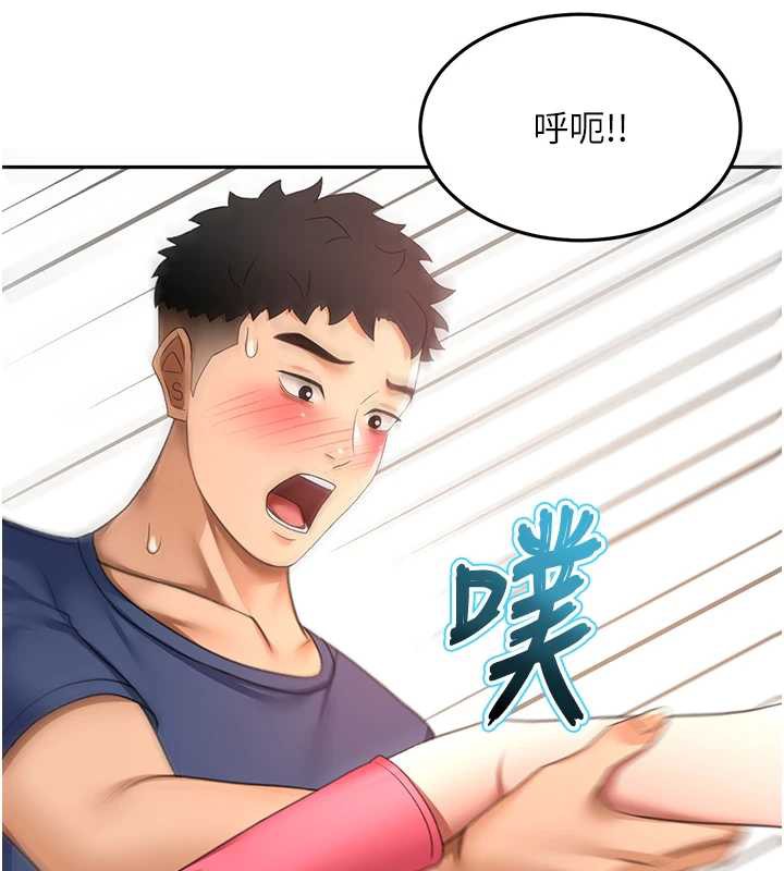 顶加套房的春天第37話-那裡很髒，不要舔…