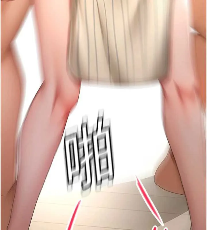 頂加套房的春天第37話-那裡很髒，不要舔&hellip;