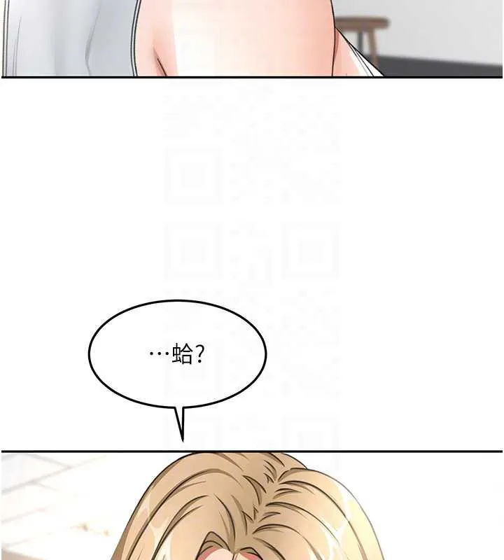 顶加套房的春天-第37話-那裡很髒，不要舔… - 图片 65